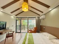 Xuān'ēn Hidden Cabin Homestay