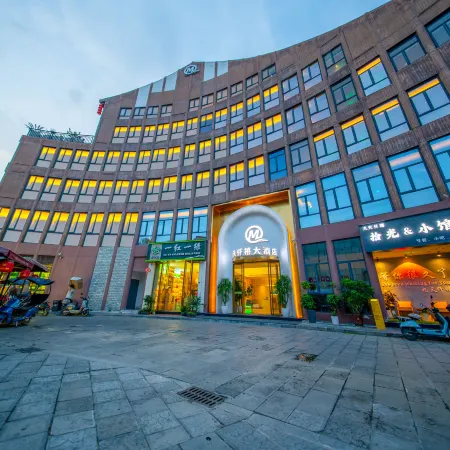 Lai Feng Ji Tian Qian Xi Grand Hotel Отели в г. Лайфэн