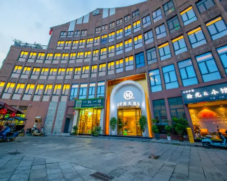 Lai Feng Ji Tian Qian Xi Grand Hotel Hotels in Laifeng