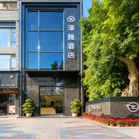 Fuzhou Zeya Hotel (Near Chating Metro Station, Sanfang Qixiang, Fuzhou) Отели рядом с достопримечательностью «Фуцзянский Медицинский Университет (Тайцзянский Кампанский) - библиоте»