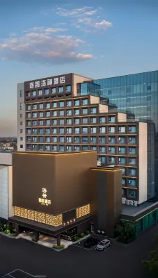 Magpie Hotel Các khách sạn gần Henan University of Science and Technology (Xiyuan Road)