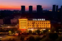 Bernard Hotel (Kashgar Ancient City Branch) Hotels near Kashi Laining International Airport