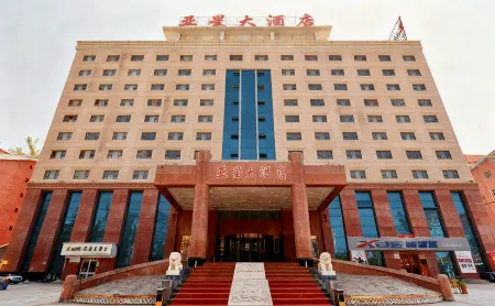 Artux Yaxing Grand Hotel Отели рядом с достопримечательностью «Beishan Qiyuan»
