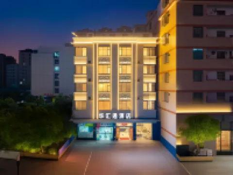 Huahuitong Hotel (Wujiang Shaoguan Station)