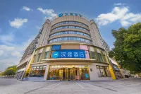 HanTing Hotel (Quzhou Huochezhan Sanqu Road) Hotels in Quzhou