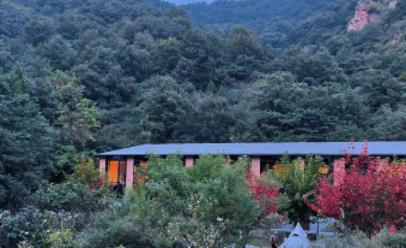 Shuiyunxiang Homestay