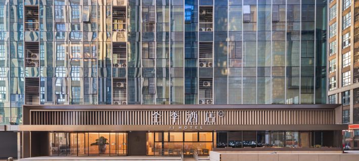 JI Hotel (Quanzhou Zhongjun FUNWORLD Fuyue Outlet) Quanzhou otelleri