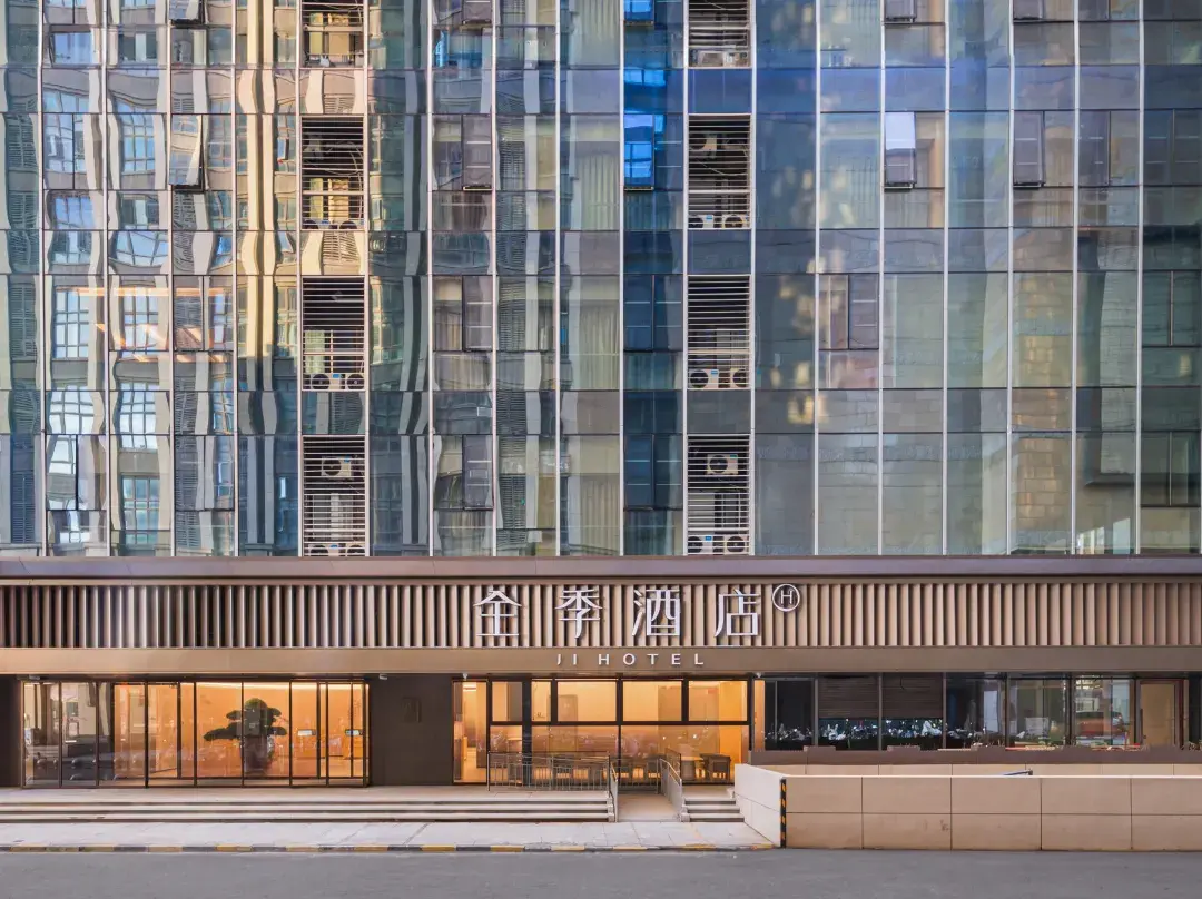 Ji Hotel - Quanzhou
