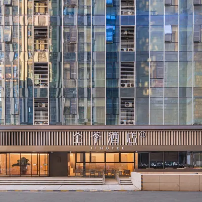 JI Hotel (Quanzhou Zhongjun FUNWORLD Fuyue Outlet) Các khách sạn gần Núi Thanh Nguyên
