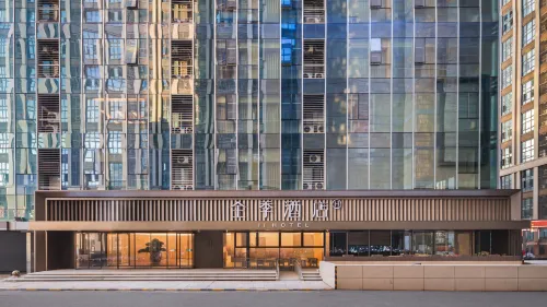 JI Hotel (Quanzhou Zhongjun FUNWORLD Fuyue Outlet) - Ocean View