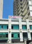 ATGC NOBLE HOTEL  호텔