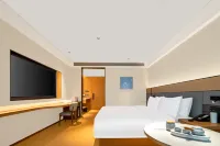 Ji Hotel Wulong North Road by Laiyang Municipal Government