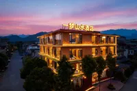 Yimeng Landscape Homestay (Qingchengshan High-Speed Railway Station · Qingchengshan Scenic Area)