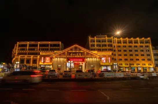 Huangshan Huashan Hotel Hotels near Tunxi District