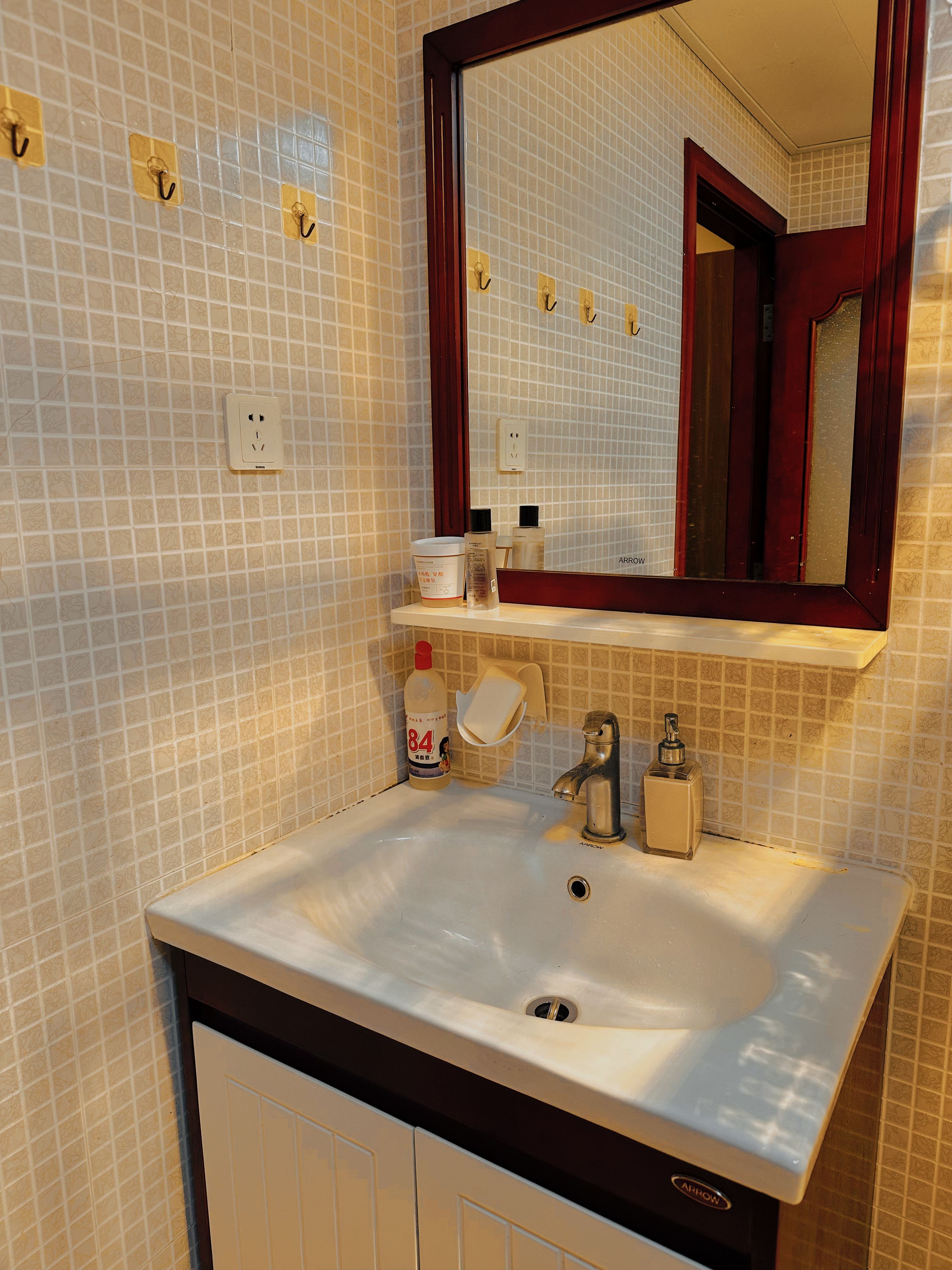 Sunset Pure Female Homestay Zimmer Photos