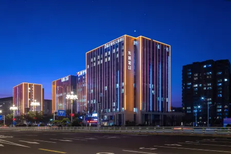 Linyi Jiantou Cultural Tourism Hotel Отели рядом с Аэропорт Линьи
