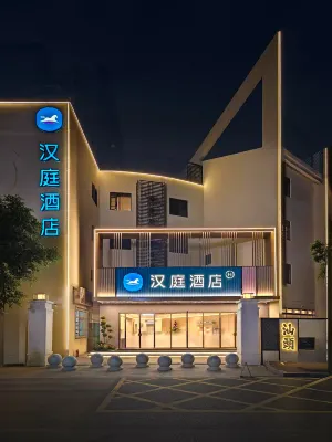Hanting Hotel (Shantou MixC Longyan South Road Branch) Hotel a Shantou