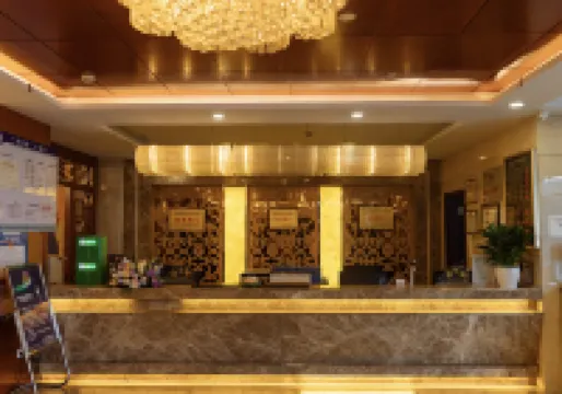 擎天精品酒店（昭通鳳霞路店） 昭通酒店