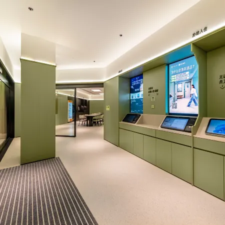 Hi Inn (Baoshan Yongchang Road)