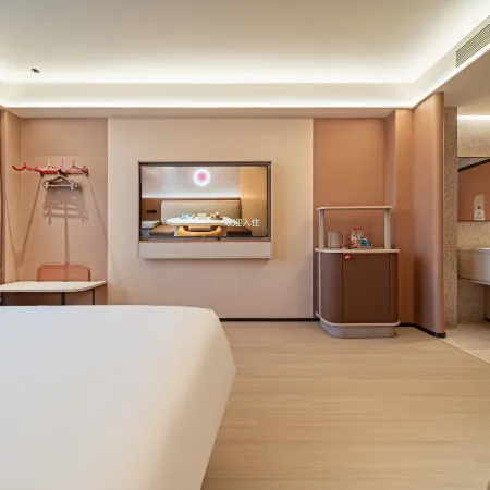 Orange Hotel (Xining Chengdong Wanda Plaza Branch)