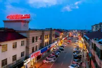 Shell Hotel (Changzhou West Taihu & Xiaxi Flower Market) Hotels in Changzhou