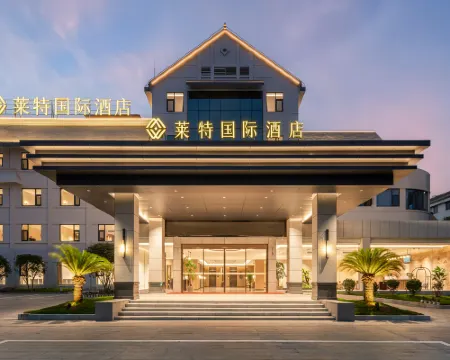 Wright House Hotels in Fengcheng