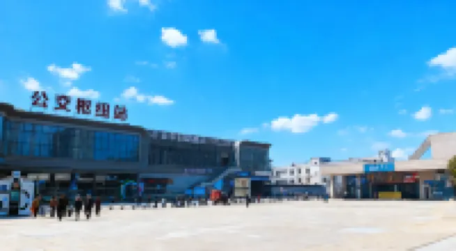 亞季自助飯店（達州火車站店）