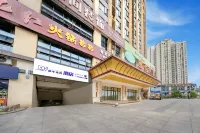 蝸牛電競飯店（綦江萬達廣場店） 綦江區住宿飯店