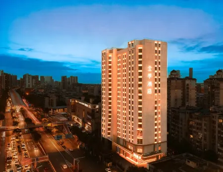 JI Hotel (Wuhan Xudong Avenue)