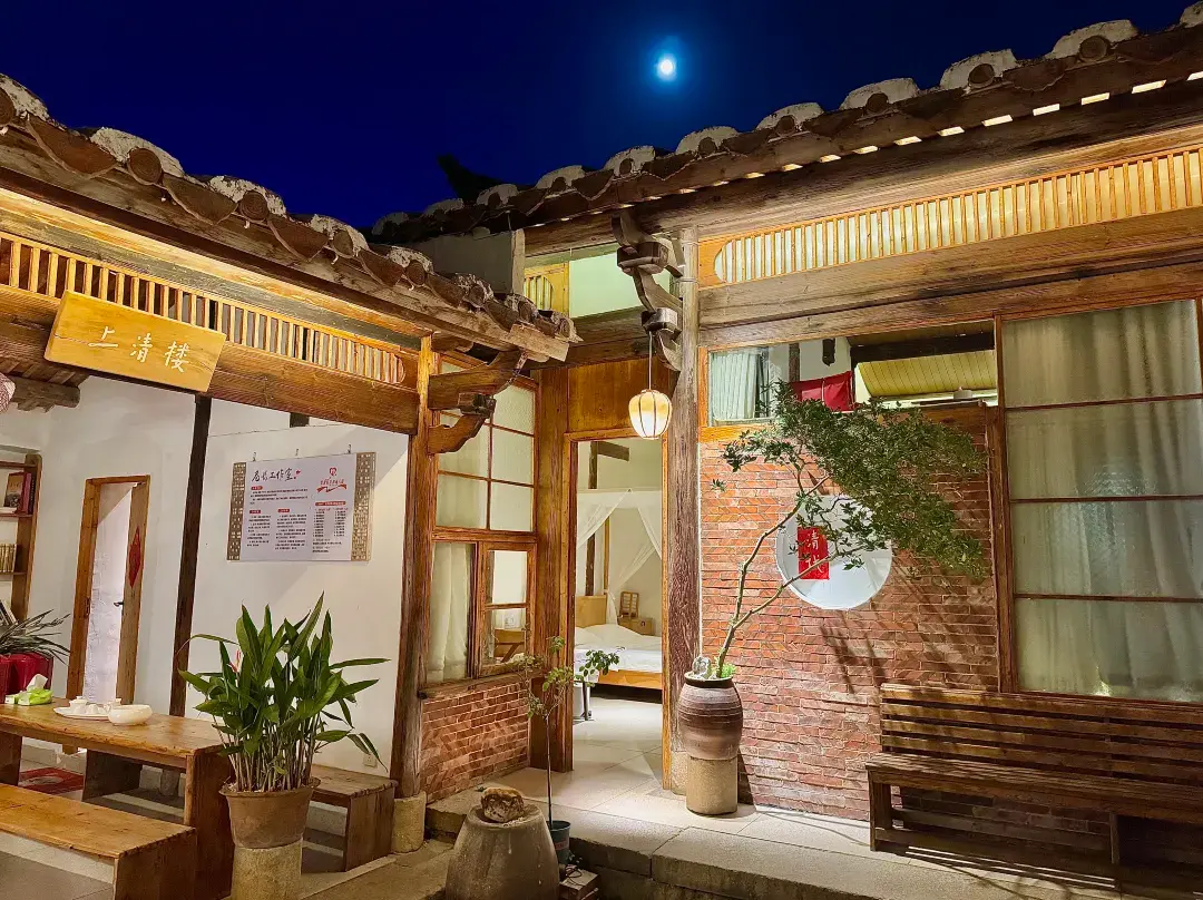 Shangqinglou Qing Dynasty Courtyard Inn - Quanzhou