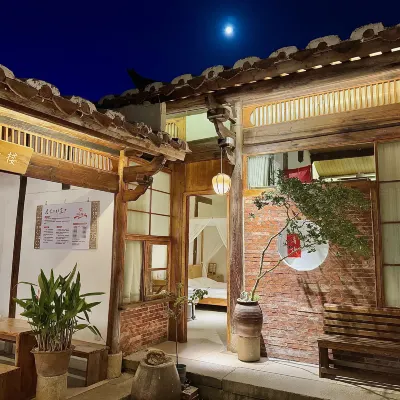 Shangqinglou Qing Dynasty Courtyard Inn Hotels near Kaiyuan Monastery