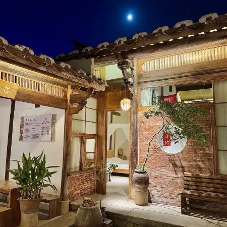 Shangqinglou Qing Dynasty Courtyard Inn Отели рядом с достопримечательностью «Монастырь Кайюань»