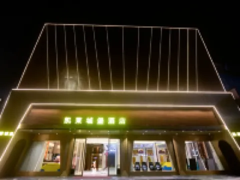 Kailai Castle Hotel (Guangzhou Chimelong Wildlife Park Branch) Hotels near Chimelong Safari Park