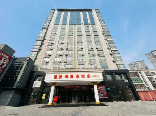 Blue Beach Hotspring Holiday Hotel