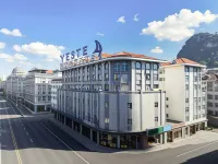 雅斯特國際飯店（柳州五星步行商業街音樂噴泉店） 江濱公園附近的飯店