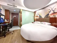Leafy E-Sports Inn (Green Lake Branch) - Esports