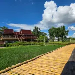 Sasidara Resort NAN - Bergblick