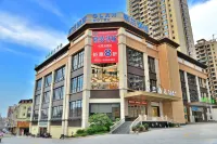 OULAN hotel Hotels near Dongjiang Gallery