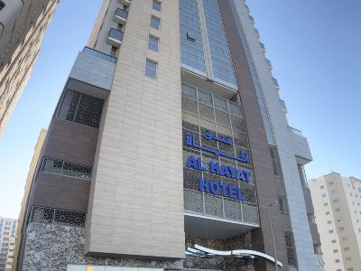 Al Hayat Hotel