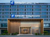 Holiday Inn Express GUANGZHOU BAIYUN AIRPORT T2 by IHG Hotels near Baiyunjichangbei Railway Station