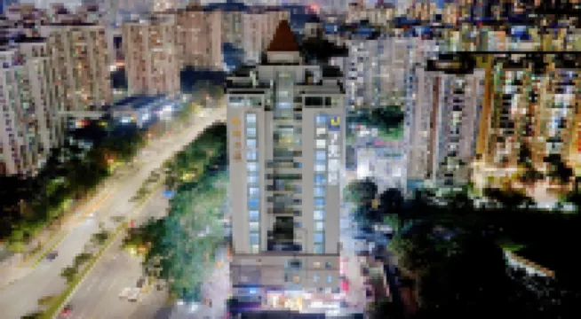 7天酒店（深圳南山桃源村地鐵站店） 鄰近塘朗山的酒店