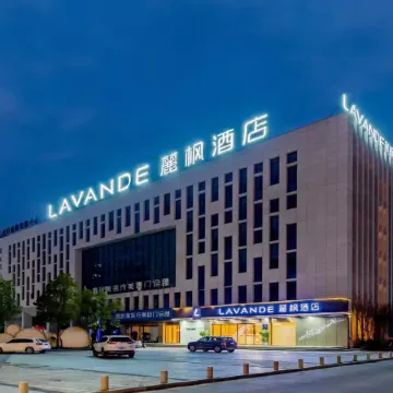 The Origin Hotel (Pingyang High-speed Railway Station Branch)