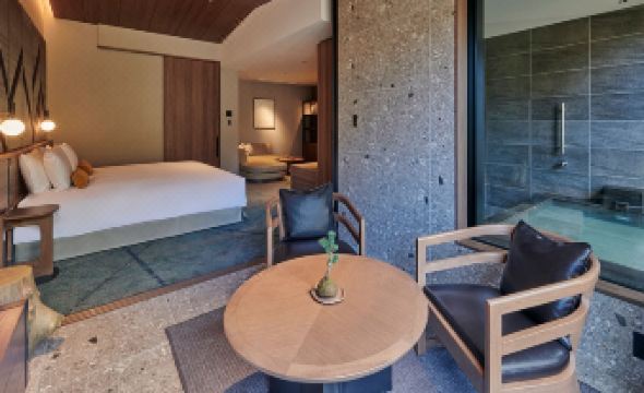 Fufu Kyu-Karuizawa Restful Forest