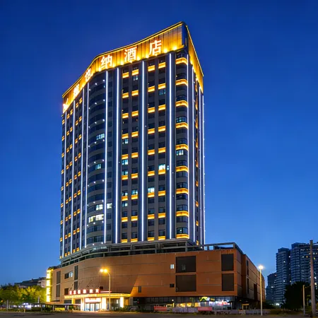 Vienna Hotel (Cangzhou Binjiang Wuyue Plaza)