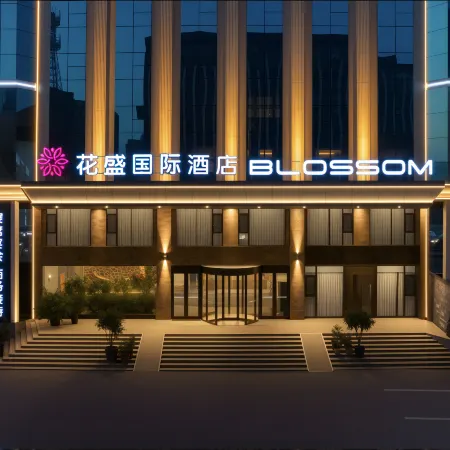 Blossom International Hotel