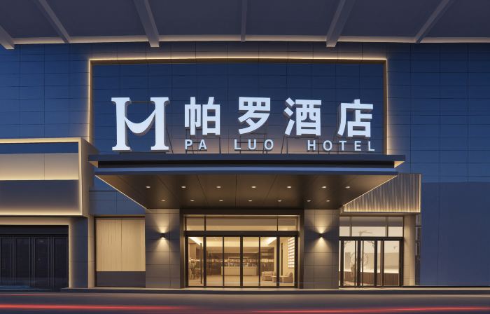 Paro HoteI （Shunshi Road Store）