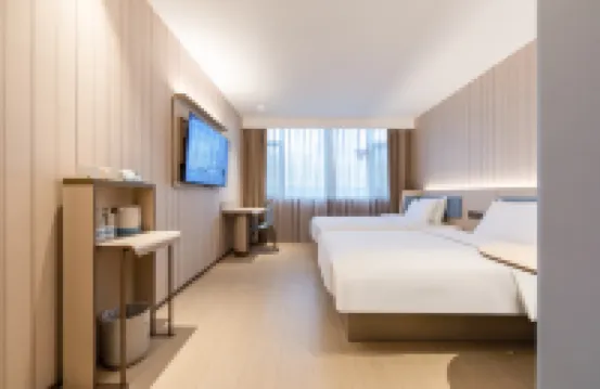 HanTing Hotel (Yantai Muping Zhenhua Department Store)