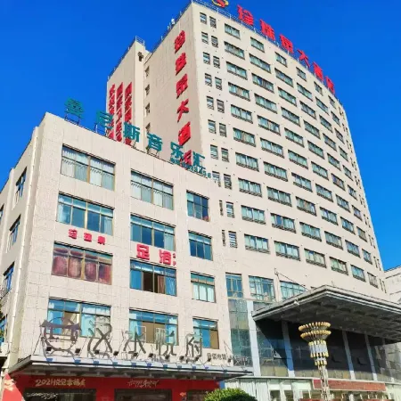 Pearl Spring Hotel