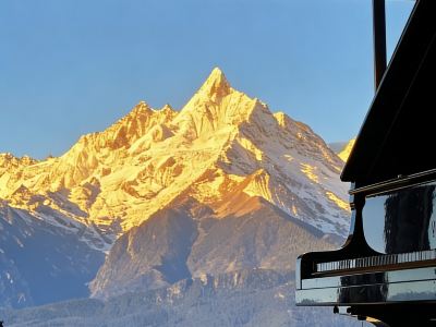 Deqin Meili Guanyun Banshan Hotel (Wunongding)