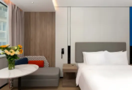 蘭州西關正寧路智選假日酒店